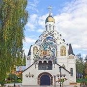 Pushkino, Russia