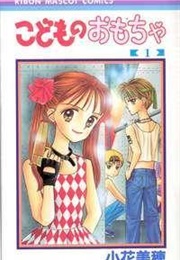 Kodomo No Omocha (Obana, Miho)