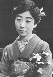 The Woman and the Pirate (1923)