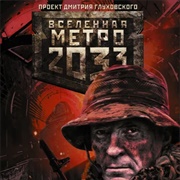 A Palace for Slaves (Novel)