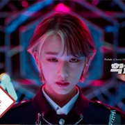 Anthem of Teen Spirit - EPEX