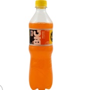 BIG Orange