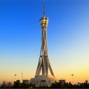 Zhongyuan Tower, China