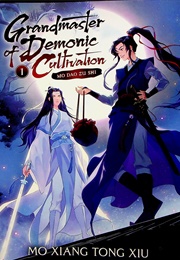 Grandmaster of Demonic Cultivation Vol.1 (Mo Xiang Tong Xiu)