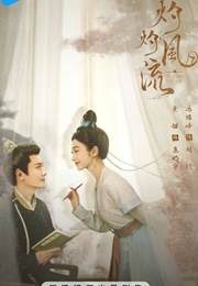 The Legend of Zhuohua (2023)