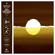 Various Artists - Wajazz: Japanese Jazz Spectacle, Vol. 1 - Deep, Heavy & Beautiful Jazz 1968-1984