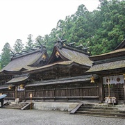 Kumano Hongu Taisha, Tanabe