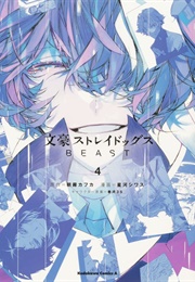 Bungo Stray Dogs BEAST Vol. 4 (Asagiri, Kafka)