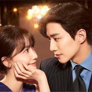 King the Land (2023)