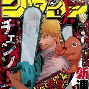 Chainsaw Man