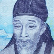 Yi Hwang