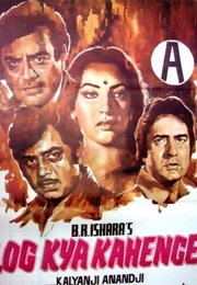 Log Kya Kahenge (1982)