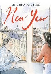 New Year (Mei Zihan)