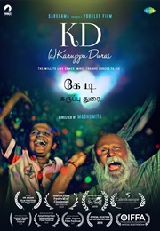 K.D. (A) Karuppudurai (2019)