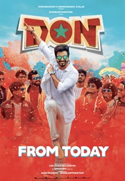 Don (2022)