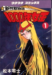 Queen Millennia (Leiji Matsumoto)