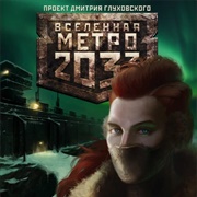 Siege of Paradise (Novel)