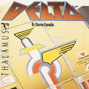 Delta (1987)