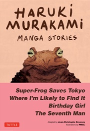 Haruki Murakami Manga Stories 1 (Haruki Murakami)
