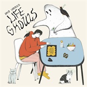 Sentimental - David Vertesi