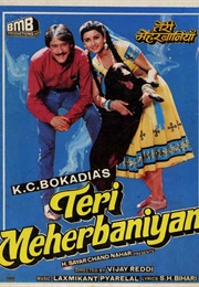 Teri Meherbaniyan (1985)