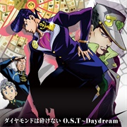 Yugo Kanno - Jojo's Bizarre Adventure - Stardust Crusaders - Daydream