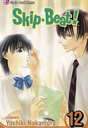 Skip Beat! Vol. 12 (Yoshiki Nakamura)