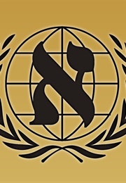 Unsong (Scott Alexander)