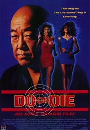 Do or Die (1991)