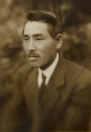 Song of Sorrow (1919)