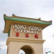 Hong Kong City Mall