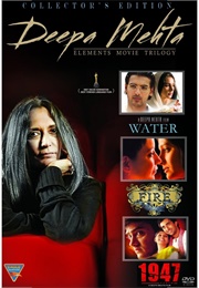 Elements Trilogy (1996)