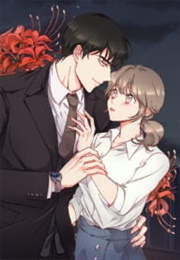 Lullaby (MJ, Baeklee)