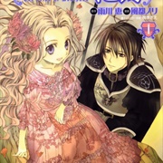 Adarshan No Hanayome