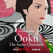 Ōoku: The Inner Chambers