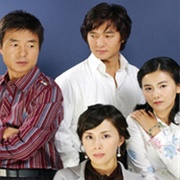 Freezing Point (2004)