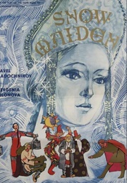 The Snow Maiden (1968)