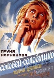 The Nightingale (1936)