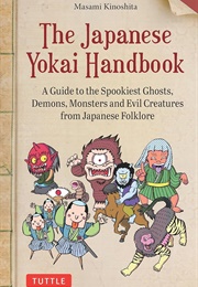 The Japanese Yokai Handbook (Masami Kinoshita)