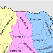 Bumthang District, Bhutan