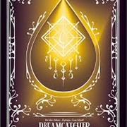 Dreamcatcher - Dystopia: Lose Myself