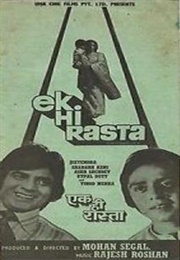 Ek Hi Raasta (1976)