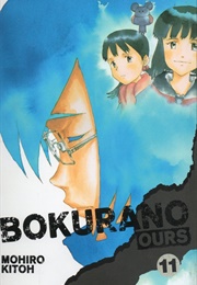 Bokurano: Ours, Vol. 11 (Mohiro Kitoh)