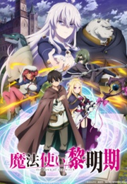 The Dawn of the Witch (2022)