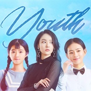 Youth (Chinese)