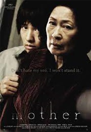Mother (2009)