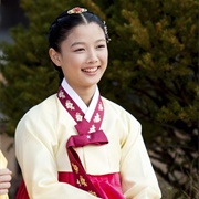 Moon Embracing the Sun