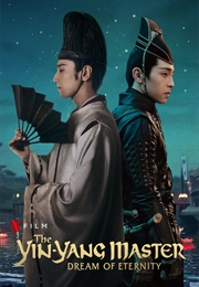The Yin-Yang Master: Dream of Eternity (2020)