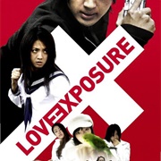 Love Exposure