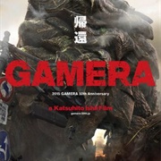 Gamera (2015)